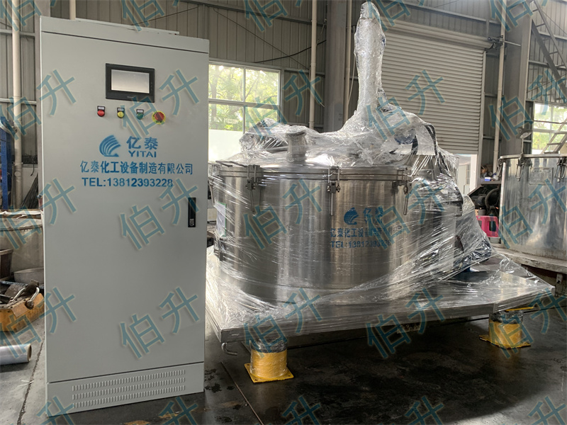 全自动离心机